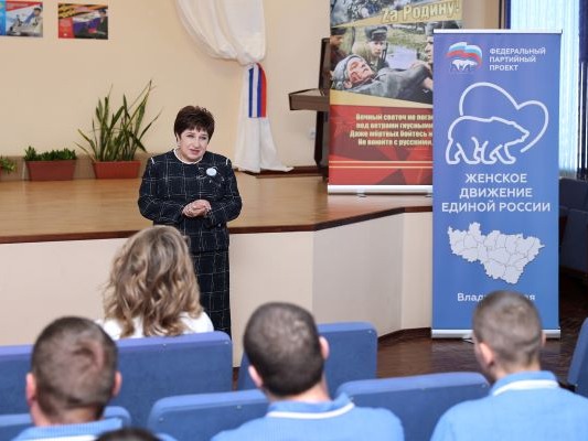 Ольга Хохлова поздравила участников СВО с Днем защитника Отечества.