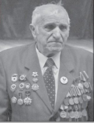 Чувашёв Леонид Елисеевич.