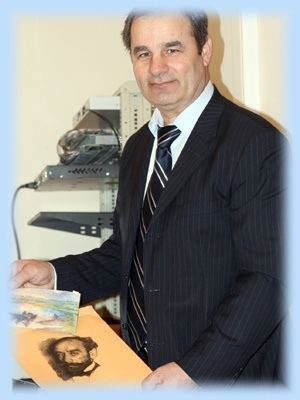 Косярумов Владимир Иванович.